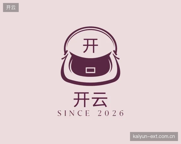 纵览开云官网